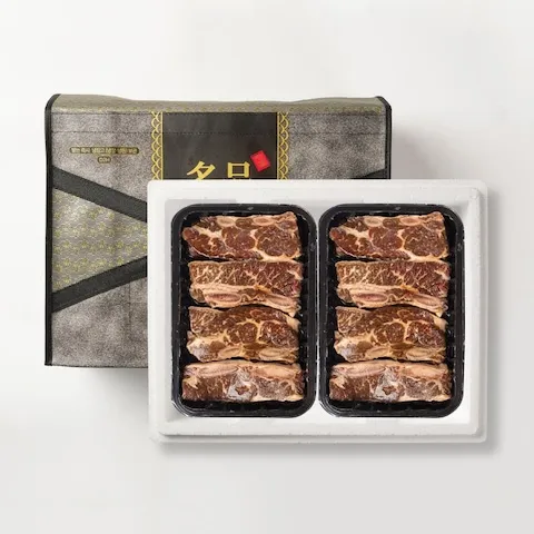 원육 80% 호주산 양념 LA갈비 2kg 선물세트