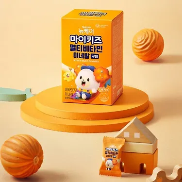 뉴케어 마이키즈 멀티비타민 미네랄 구미 오렌지맛 60정