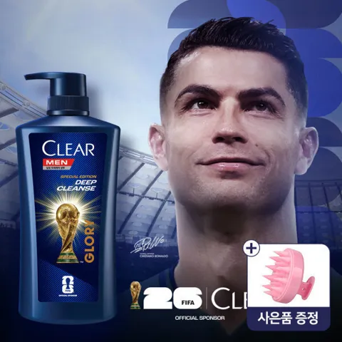 클리어 샴푸 650ml 2개 + 샴푸브러쉬
