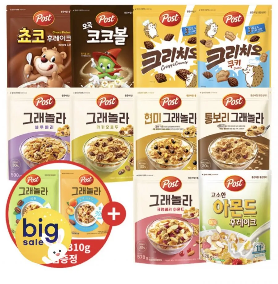 [옥션] 포스트 아몬드 후레이크 시리얼 620g 3개 외 10종 골라담기+증정 (14,800원/무료)