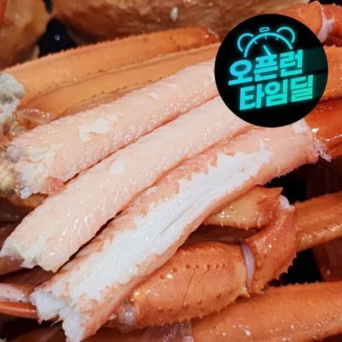 구룡포 박달홍게 산지직송 4kg (8~10미내외)