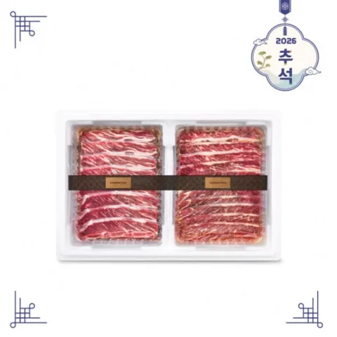 신세계푸드 호주산 LA갈비 3kg 선물세트