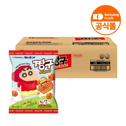 삼양( 한정판) 짱구 오리지널맛 12입