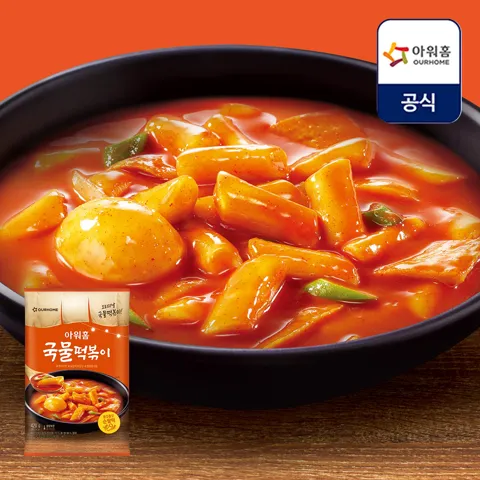 아워홈 치킨너겟1kg 2봉