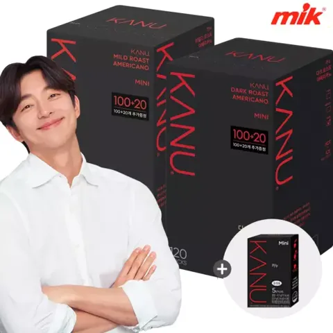 맥심 카누 다크/마일드 245T