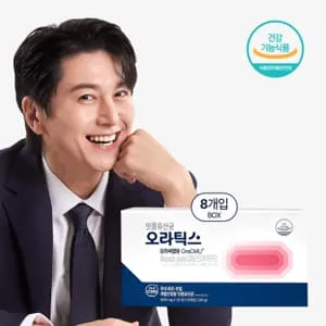 오라틱스 잇몸유산균CMU 12박스 329,000원(무배)