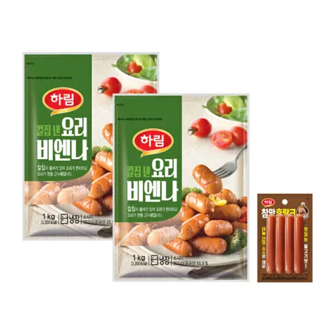 하림 칼집 요리비엔나 1kg+1kg+참맛후랑크 증정