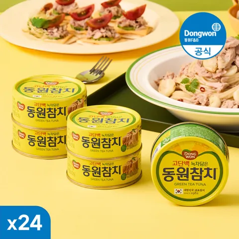 녹차담은 동원참치 85g 24캔