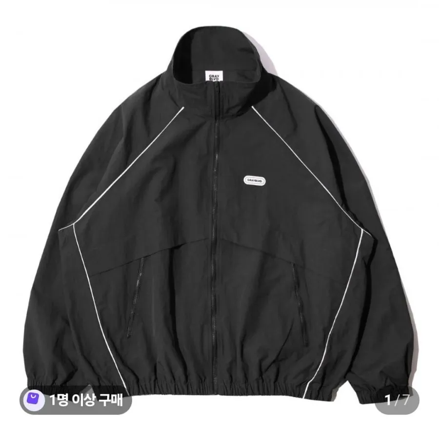 [네이버] 남녀공용 파이핑 바람막이(38,900원/무배)