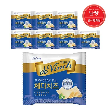 드빈치 자연방목 체다치즈 10매 170g 8묶음