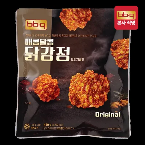 매콤달콤 닭강정 2종 + 치킨텐더스틱 3팩