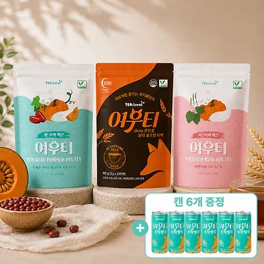 여우티 호박팥차 오르조 티백 + 캔 6개 증정
