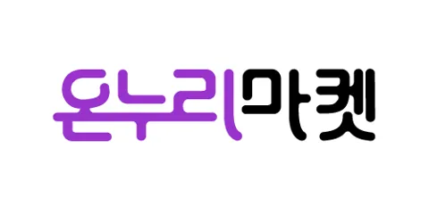 위프레시 사과4과+햇배6과+샤인머스켓1수 5.5kg 선물세트