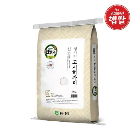 경기미 고시히카리 10kg 특등급 외 쌀,목우촌 햄, 오리 등