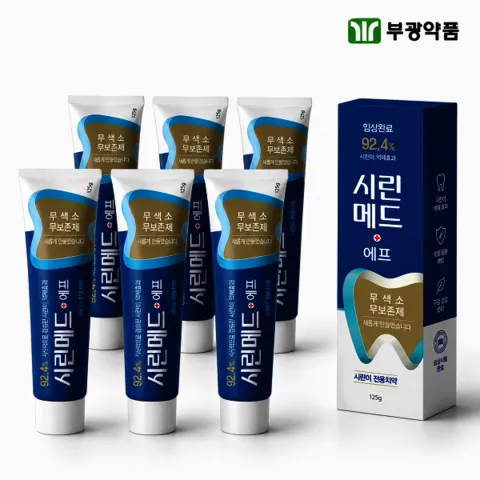 부광약품 시린메드 에프 치약 시린이치약 125g 6개