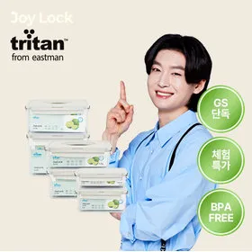 조이락 트라이탄 밀폐용기 체험팩