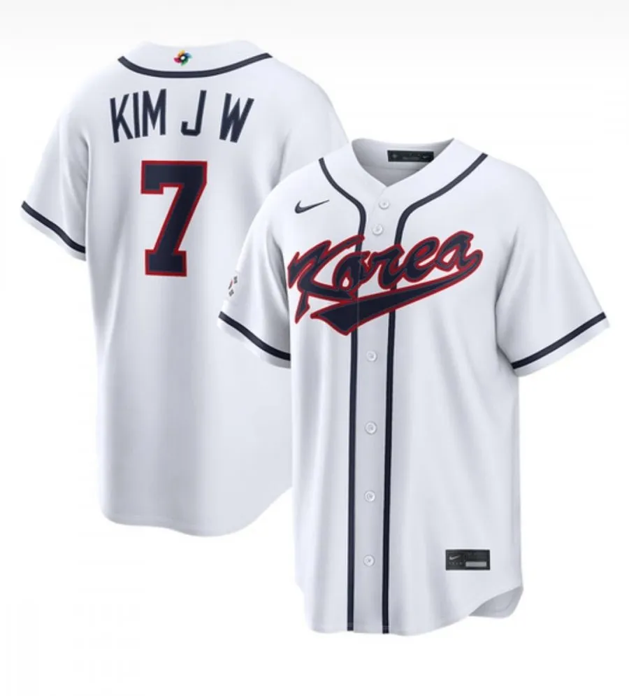 [W컨셉] 파나틱스 나이키 WBC 대한민국 국가대표 홈 리미티드 저지 (83,700원/무료)