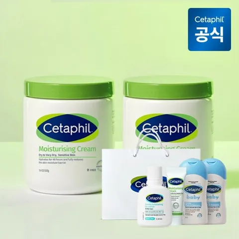 세타필 모이스춰라이징 크림 550g 2개 + 증정