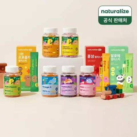 네추럴라이즈 키즈 비타민 꾸미 11종 2박스