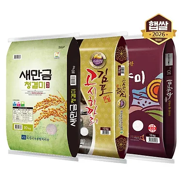 26년산 햅쌀 10kg 모음전