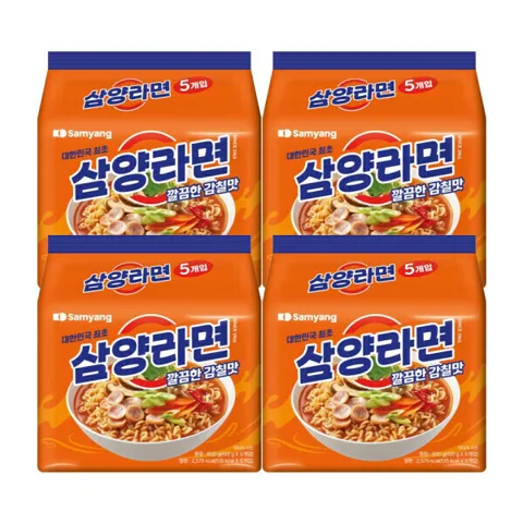 삼양라면 20입