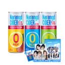 나랑드사이다 245ml 30개 2박스 3종+리센느 브로마이드+포토카드