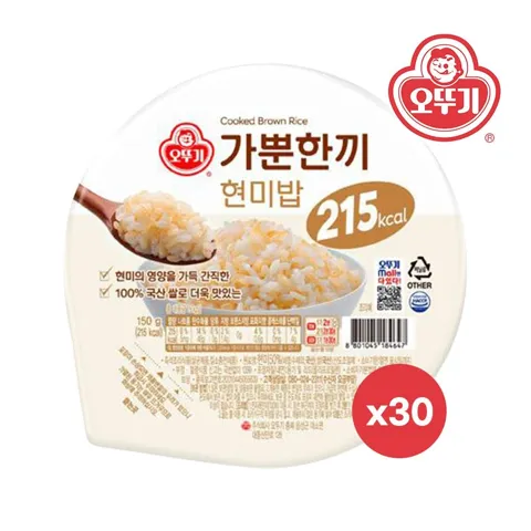 오뚜기 가뿐한끼 현미밥 150g 30개
