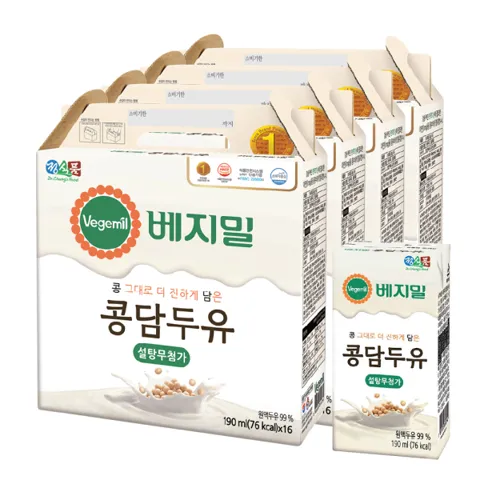 베지밀 뼈에좋은 칼슘 검은콩 두유 190ml 48팩