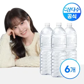 제주삼다수 무라벨 2L x 6병