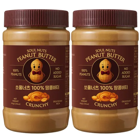쏘울너츠 100프로 땅콩버터 크런치 500g 2개