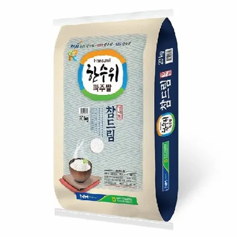 DMZ 한수위 파주쌀 참드림 상등급 20kg