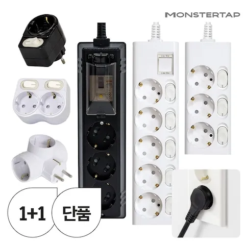 국산 선없는 멀티탭