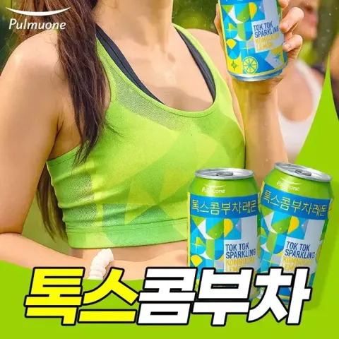 [10분러시] 풀무원 톡스콤부차 스파클링 레몬맛 350mlx24캔