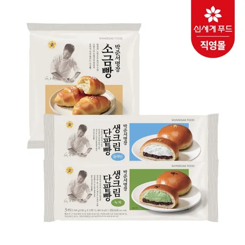 박준서 명장 베이커리 크림단팥빵/소금빵 6개