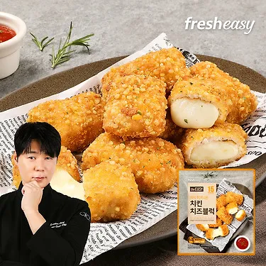 더이지 치킨치즈블럭 330g 4팩