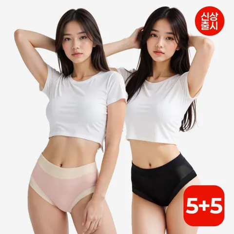 여성 심리스 베이직 모달 팬티 10장