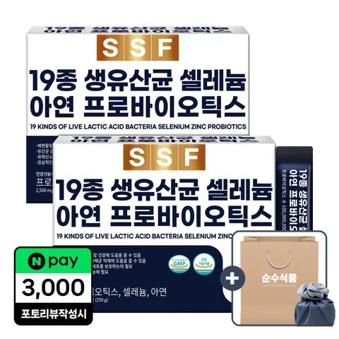 19종 생유산균 2박스 200포