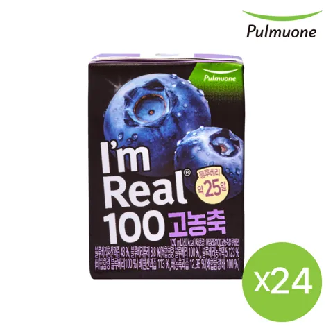 풀무원 아임리얼100 고농축주스 120ml 24팩