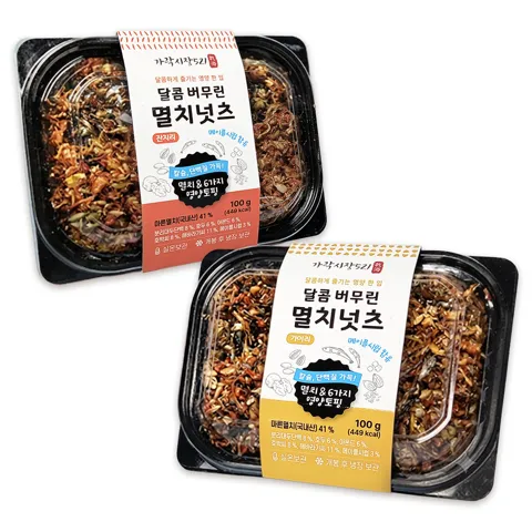 멸치볶음/멸치넛츠 100g 2개