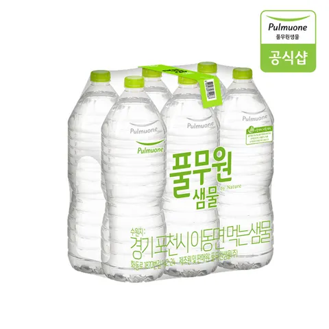 풀무원샘물 생수 2L 24병