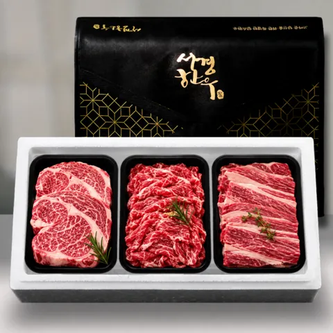 1++ 암소 한우 선물세트 1.2kg