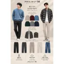 프로젝트엠 남성 F/W 간절기 슬랙스 외 6종
