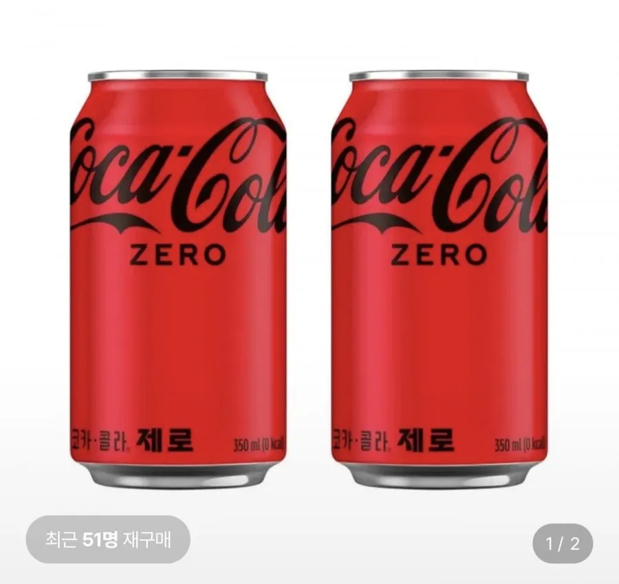 [롯데온] 코카콜라 제로 350ml캔 24개입 (16,710원/무료)