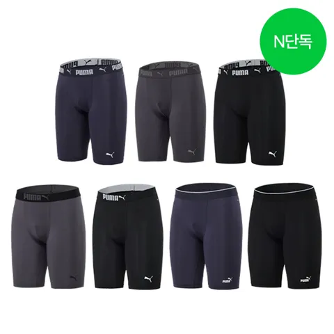 푸마 남성 블랙에디션 서포트 롱 드로즈 7PACK