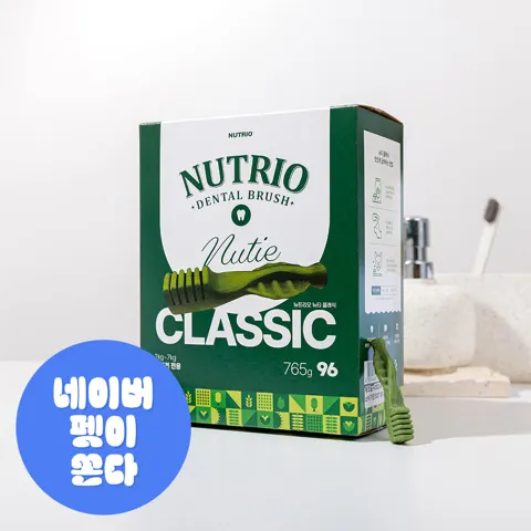강아지 덴탈껌 뉴티 클래식 765g, 1개