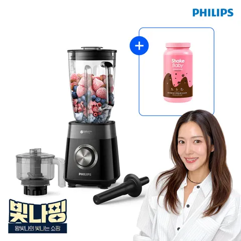 필립스 대형 믹서기 프로파워 블렌더 5000시리즈 유리 HR3032/00