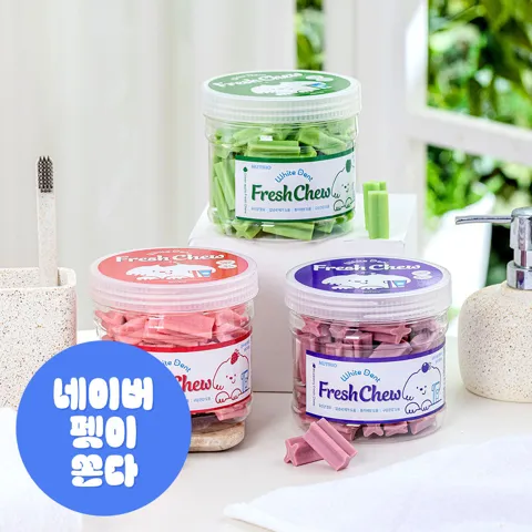 화이트덴트 프레쉬츄 300g + 300g 강아지덴탈껌