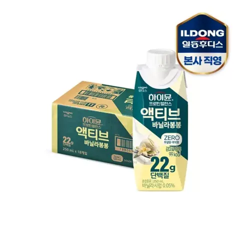 하이뮨 프로틴 밸런스 액티브 22g 250ml 18팩