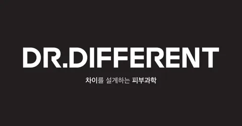 닥터디퍼런트 기초 화장품