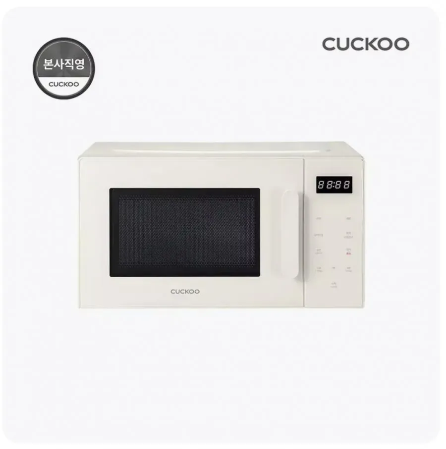 [11번가] 쿠쿠 20L 터치 전자레인지 (89,000원 / 무배)
